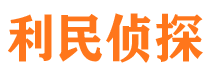 桦甸外遇出轨调查取证